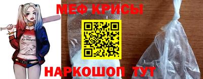 a pvp Можайск