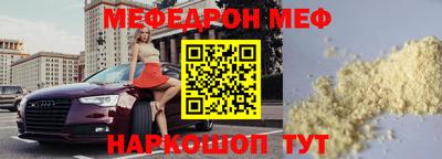 a pvp Можайск