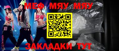 дистиллят марихуана Моздок
