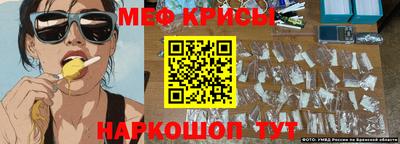дистиллят марихуана Моздок