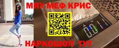 дистиллят марихуана Моздок