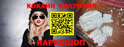 a pvp Можайск
