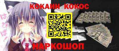 бутират Малгобек