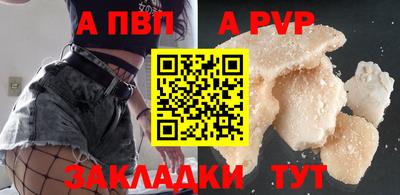 мет Можга