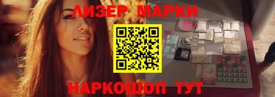 мет Можга