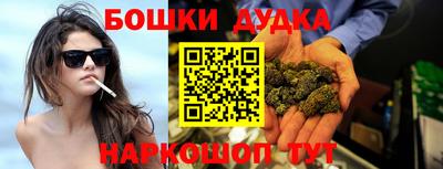 мет Можга