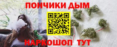 гашиш Мариинск