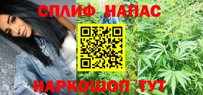 дистиллят марихуана Моздок