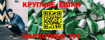 дистиллят марихуана Моздок