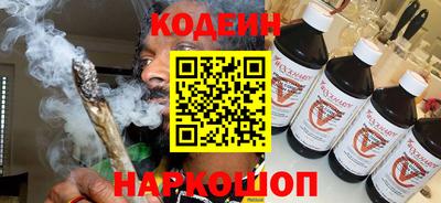 a pvp Можайск