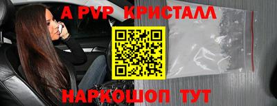 дистиллят марихуана Моздок