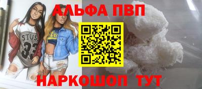 мет Можга
