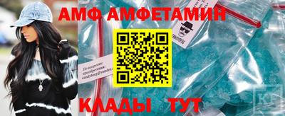 дистиллят марихуана Моздок