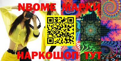 a pvp Можайск