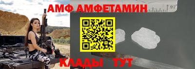 гашиш Мариинск