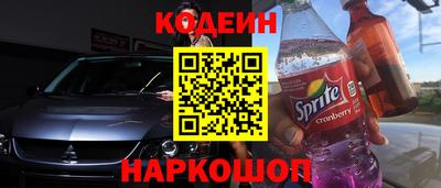 дистиллят марихуана Моздок
