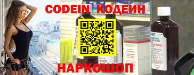 a pvp Можайск