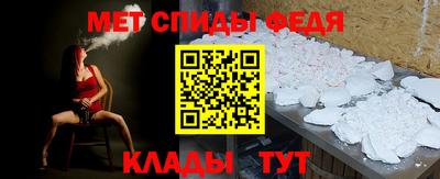 a pvp Можайск