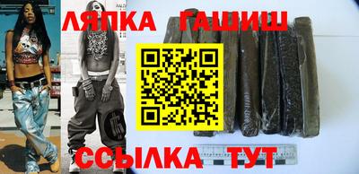 дистиллят марихуана Моздок