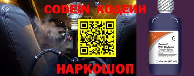дистиллят марихуана Моздок