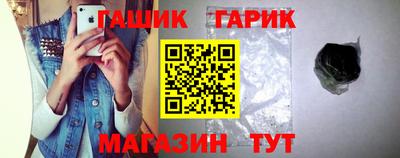 молекула духа Малоярославец