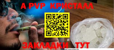 мет Можга