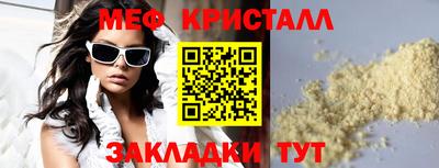 a pvp Можайск