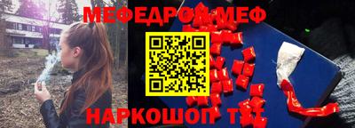 дистиллят марихуана Моздок