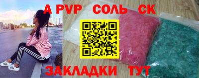 мет Можга